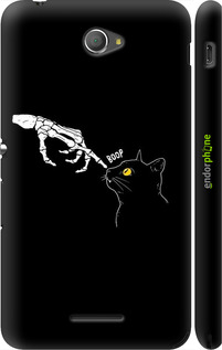 3D пластиковый матовый чехол Кошка для Sony Xperia E4 Dual E2115 - 6505m-87 изображение 