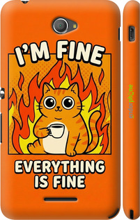 3D пластиковый глянцевый чехол 'Funny Cat' для Sony Xperia E4 Dual E2115 изображение 5