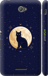 3D пластиковый глянцевый чехол 'Cute Cat Celestial/Witchy' для Sony Xperia E4 Dual E2115 изображение 9