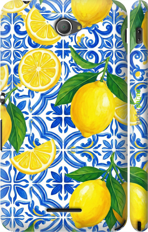 3D пластиковий глянцевий чехол Grocery Girl Italian Summer для Sony Xperia E4 Dual E2115 - 6766c-87 изображение 