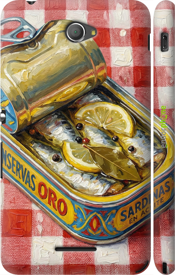 3D пластиковый глянцевый чехол Vintage Sardine Tin Phone для Sony Xperia E4 Dual E2115 - 6772c-87 изображение 