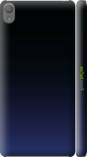 3D пластиковый матовый чехол Градиент в тёмно - синем стиле для Sony Xperia E5 F3311 - 6542m-458 изображение 