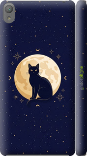 3D пластиковый глянцевый чехол 'Cute Cat Celestial/Witchy' для Sony Xperia E5 F3311 изображение 5
