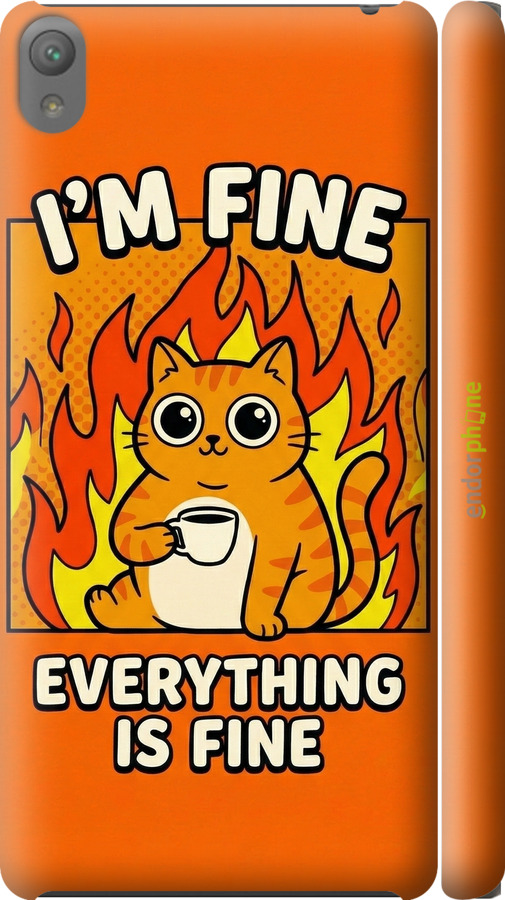 3D пластиковый матовый чехол Funny Cat для Sony Xperia E5 F3311 - 6786m-458 изображение 