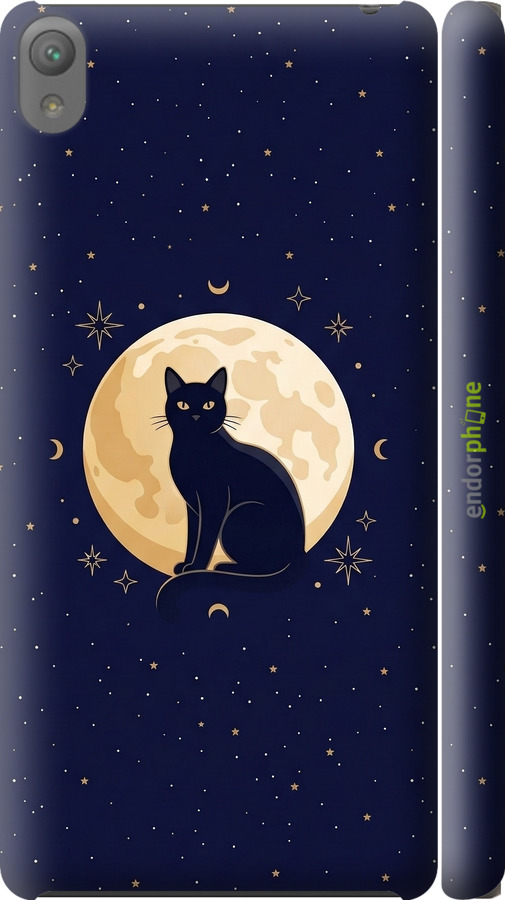 3D пластиковый матовый чехол Cute Cat Celestial/Witchy для Sony Xperia E5 F3311 - 6787m-458 изображение 