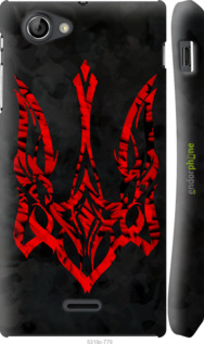 3D пластиковый глянцевый чехол Герб Украины v4 для Sony Xperia J ST26i - 5319c-779 изображение 