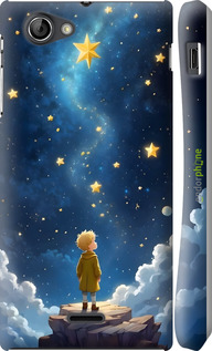 3D пластиковий глянцевий чехол Маленький принц для Sony Xperia J ST26i - 6326c-779 изображение 