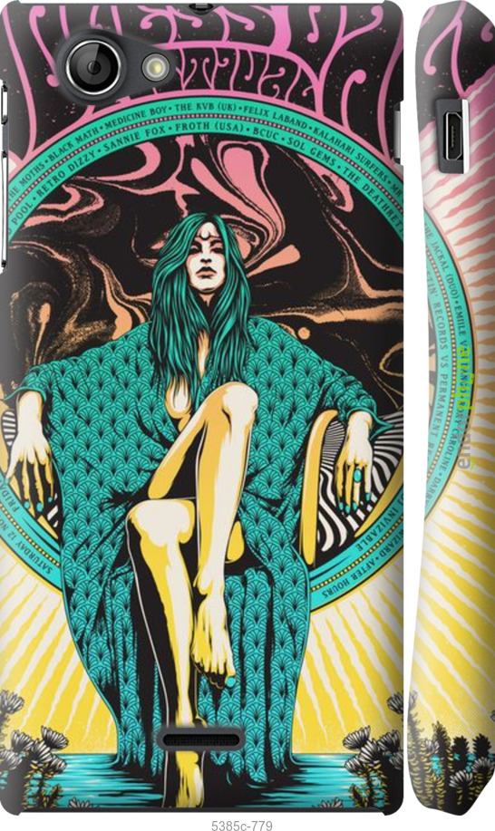 3D пластиковый глянцевый чехол № 5385 для Sony Xperia J ST26i - 5385c-779 изображение 