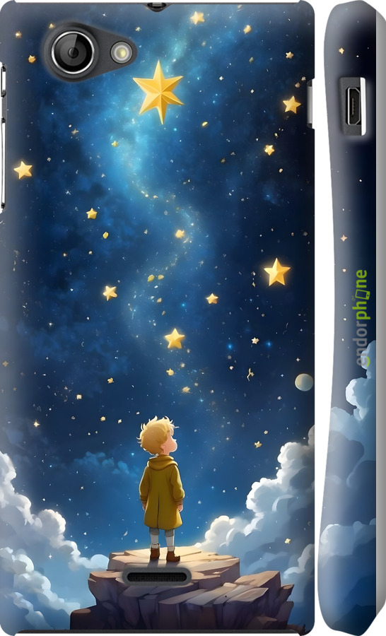 3D пластиковий глянцевий чехол Маленький принц для Sony Xperia J ST26i - 6326c-779 изображение 