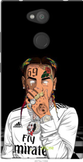 Силиконовый чехол Swag1 для Sony Xperia L2 H4311 - 4673u-1394 изображение 