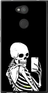 Силиконовый чехол Скелет делает Selfie для Sony Xperia L2 H4311 - 6535u-1394 изображение 