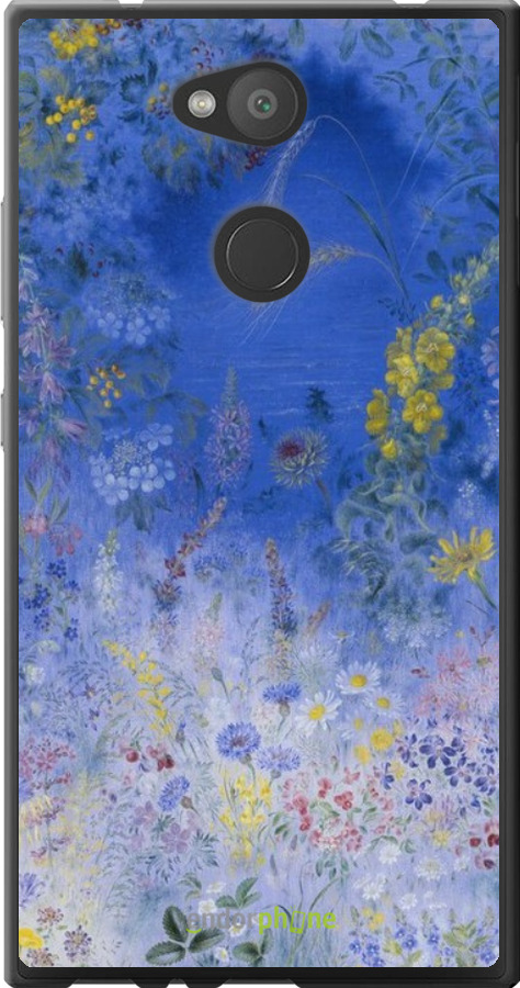 Силиконовый чехол Билокур для Sony Xperia L2 H4311 - 5908u-1394 изображение 