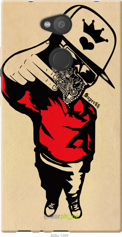 Силіконовий чехол Swag. Super для Sony Xperia L2 H4311 - 808u-1394 изображение 