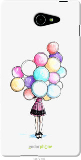 Силиконовый чехол Шарики для Sony Xperia M2 Aqua D2403 - 4387u-405 изображение 
