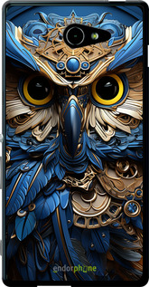 Силіконовий чехол Сова v2 для Sony Xperia M2 Aqua D2403 - 5649u-405 изображение 