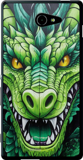 Силиконовый чехол Зелёный дракон для Sony Xperia M2 Aqua D2403 - 5816u-405 изображение 