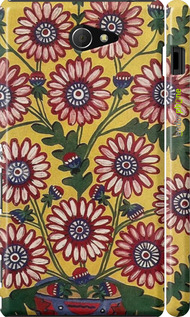 3D пластиковый глянцевый чехол Примаченко3 для Sony Xperia M2 dual D2302 - 5911c-61 изображение 