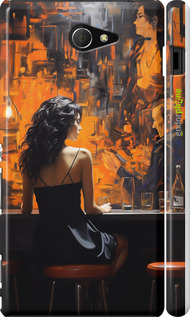 3D пластиковый глянцевый чехол Чехол для телефона для Sony Xperia M2 dual D2302 - 5962c-61 изображение 