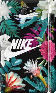 3D пластиковый глянцевый чехол Nike для Sony Xperia M2 dual D2302 - 6378c-61 изображение 