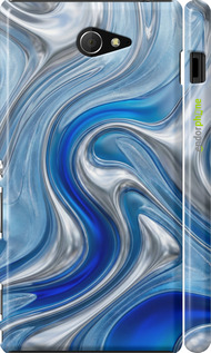 3D пластиковый матовый чехол Liquid Chrome для Sony Xperia M2 dual D2302 - 6781m-61 изображение 