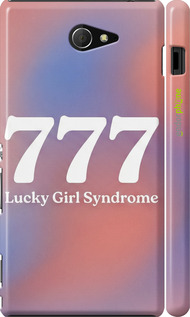 3D пластиковый глянцевый чехол 'Aesthetic Aura Gradient 777 Lucky Energy' для Sony Xperia M2 dual D2302 изображение 9