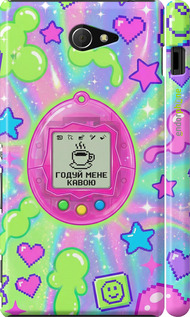 3D пластиковый глянцевый чехол Y2K Aesthetic Retro Pet: Годуй мене кавою для Sony Xperia M2 dual D2302 - 6784c-61 изображение 