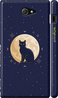 3D пластиковый глянцевый чехол 'Cute Cat Celestial/Witchy' для Sony Xperia M2 D2305 изображение 5
