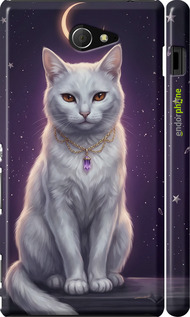 3D пластиковий матовий чехол Mystic White Cat Gothic Dark Purple Gold для Sony Xperia M2 dual D2302 - 6805m-61 изображение 