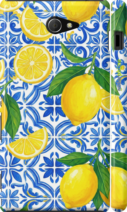 3D пластиковый матовый чехол Grocery Girl Italian Summer для Sony Xperia M2 D2305 - 6766m-60 изображение 