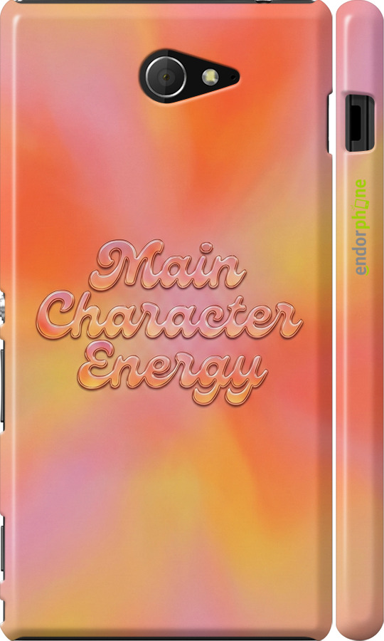 3D пластиковый глянцевый чехол Aura Gradient Main Character Energy Aesthetic Y2K для Sony Xperia M2 dual D2302 - 6783c-61 изображение 