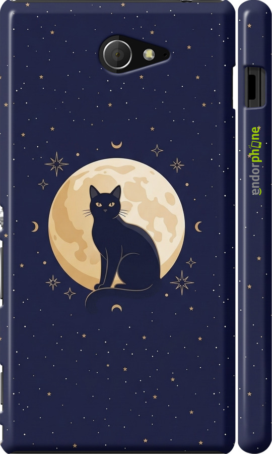 3D пластиковый глянцевый чехол Cute Cat Celestial/Witchy для Sony Xperia M2 dual D2302 - 6787c-61 изображение 
