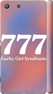 3D пластиковый глянцевый чехол 'Aesthetic Aura Gradient 777 Lucky Energy' для Sony Xperia M5 E5633 изображение 7