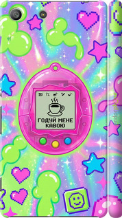 3D пластиковый глянцевый чехол 'Y2K Aesthetic Retro Pet: Годуй мене кавою' для Sony Xperia M5 E5633 изображение 7