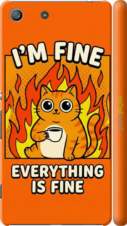 3D пластиковый глянцевый чехол 'Funny Cat' для Sony Xperia M5 E5633 изображение 13