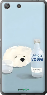 Силіконовий чохол 'Пес водка' для Sony Xperia M5 E5633 -  зображення 6