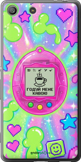 Силиконовый чехол Y2K Aesthetic Retro Pet: Годуй мене кавою для Sony Xperia M5 E5633 - 6784u-217 изображение 