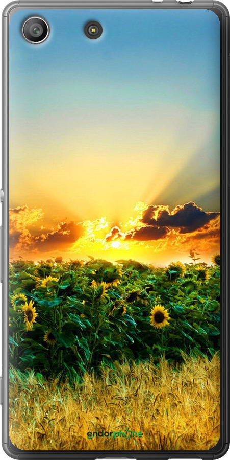 

Силіконовий чохол "Україна" для Sony Xperia M5 E5633