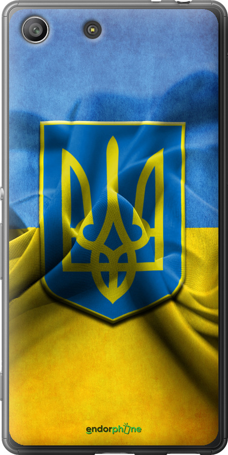 

Силіконовий чохол "Прапор та герб України" для Sony Xperia M5 E5633, Блакитний