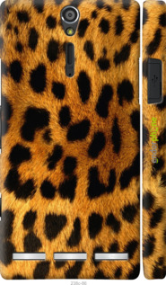 3D пластиковый глянцевый чехол Шкура леопарда для Sony Xperia S LT26i - 238c-86 изображение 