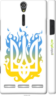 3D пластиковый глянцевый чехол Герб v1 для Sony Xperia S LT26i - 5258c-86 изображение 