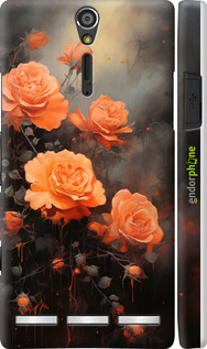3D пластиковый глянцевый чехол Оранжевые розы для Sony Xperia S LT26i - 5944c-86 изображение 