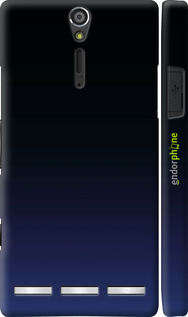 3D пластиковый глянцевый чехол Градиент в тёмно - синем стиле для Sony Xperia S LT26i - 6542c-86 изображение 