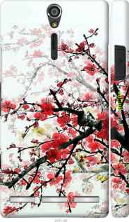 3D пластиковый глянцевый чехол Цветущий куст для Sony Xperia S LT26i - 831c-86 изображение 