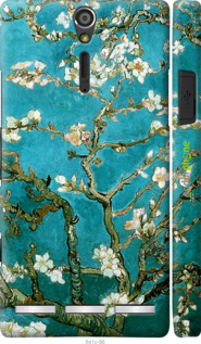 3D пластиковый глянцевый чехол Винсент Ван Гог. Сакура для Sony Xperia S LT26i - 841c-86 изображение 
