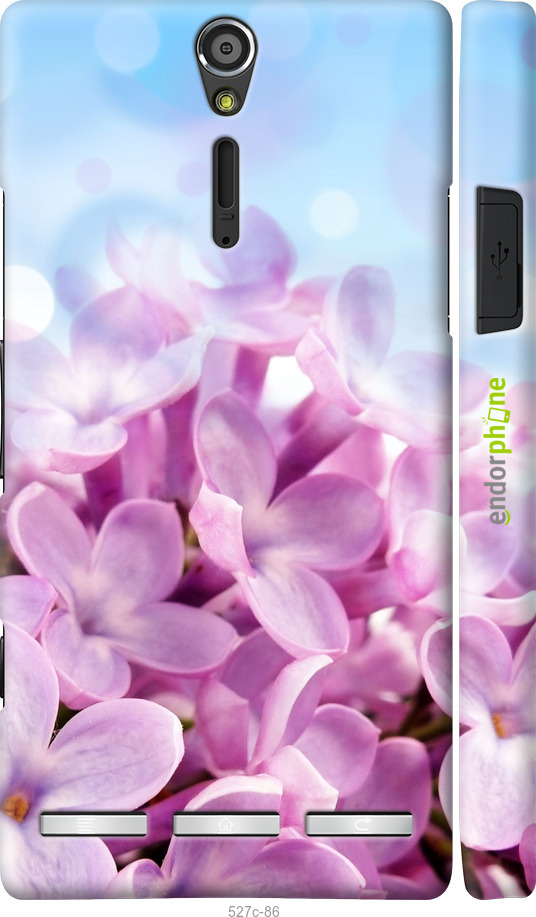 3D пластиковый глянцевый чехол Сирень для Sony Xperia S LT26i - 527c-86 изображение 