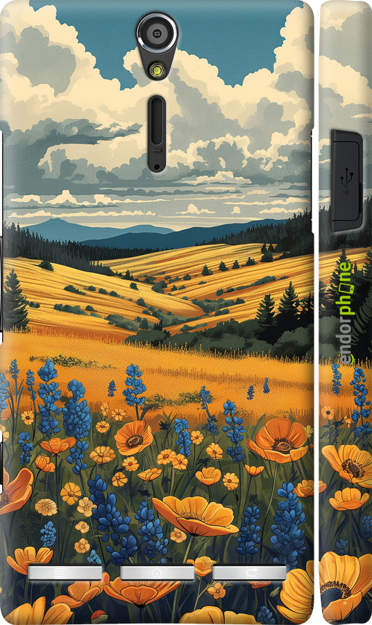 3D пластиковый глянцевый чехол Украинское поле для Sony Xperia S LT26i - 6082c-86 изображение 