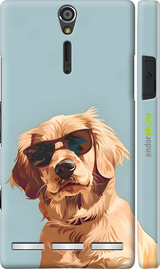 3D пластиковый глянцевый чехол Пес в очках для Sony Xperia S LT26i - 6381c-86 изображение 