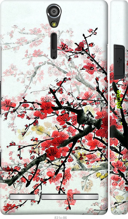 3D пластиковый глянцевый чехол Цветущий куст для Sony Xperia S LT26i - 831c-86 изображение 