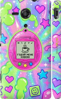 3D пластиковый глянцевый чехол 'Y2K Aesthetic Retro Pet: Годуй мене кавою' для Sony Xperia SP M35H изображение 5