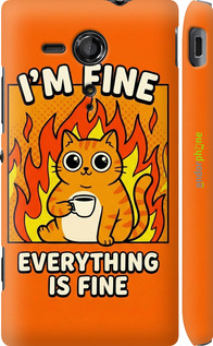 3D пластиковый глянцевый чехол 'Funny Cat' для Sony Xperia SP M35H изображение 9